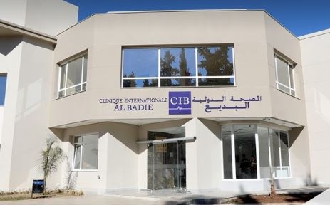 Clinique Internationale Al Badie - Fes