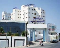 Hôpital Habib Thameur Tunis - Tunisie